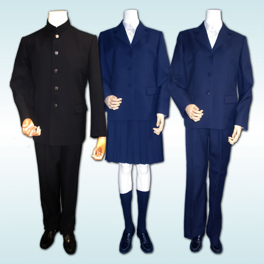 茅ヶ崎高等学校