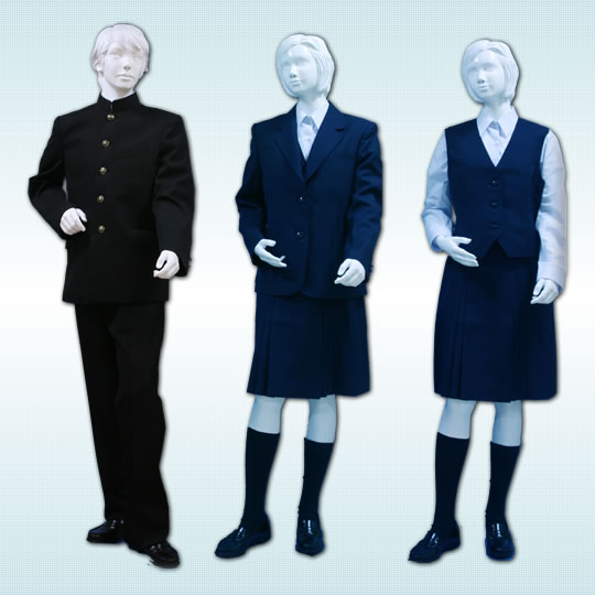 中央農業高等学校