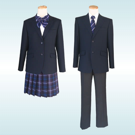 伊勢原高等学校