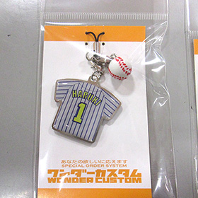 タオル・ワッペン