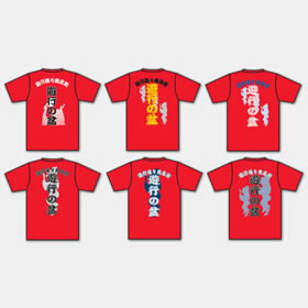 オリジナルTシャツ